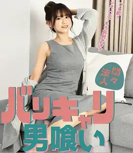 电视剧:人世间