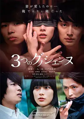 电视剧:觉醒年代