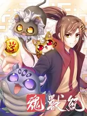 综艺:一路前行