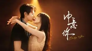 蓝禾影视 · 光影生长